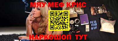 каннабис Дубна