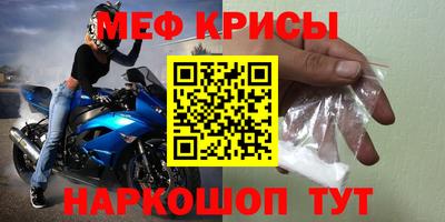 каннабис Дубна