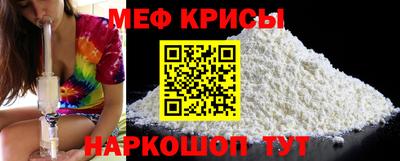 кокаин премиум Донской