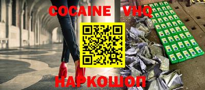 каннабис Дубна