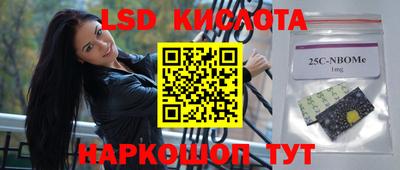 каннабис Дубна