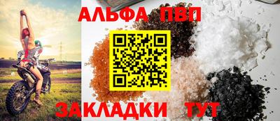 кокаин премиум Донской