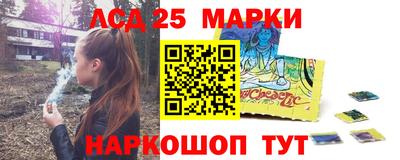 кокаин премиум Донской