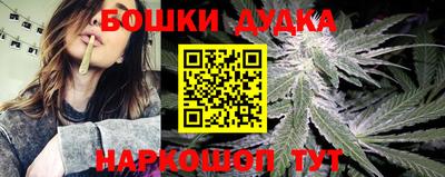 кокаин премиум Донской