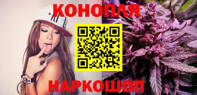 спайс Донецк