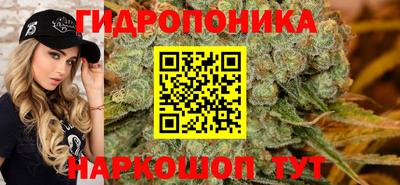 кокаин премиум Донской