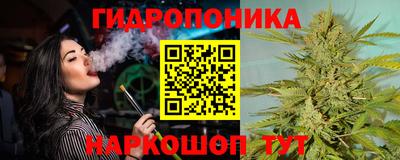 кокаин премиум Донской