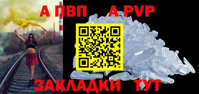 кокаин премиум Донской