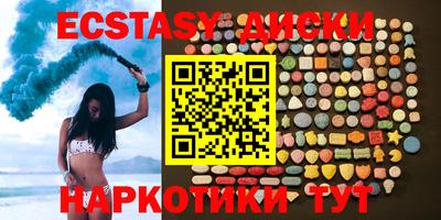каннабис Дубна