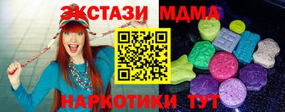 каннабис Дубна