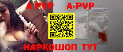 каннабис Дубна