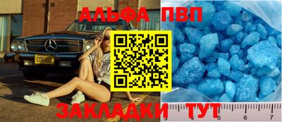каннабис Дубна