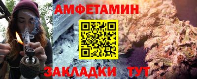 кокаин премиум Донской