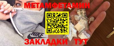 каннабис Дубна