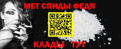 кокаин премиум Донской