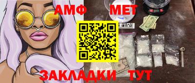 кокаин премиум Донской
