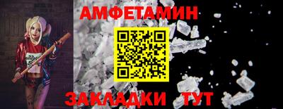 каннабис Дубна