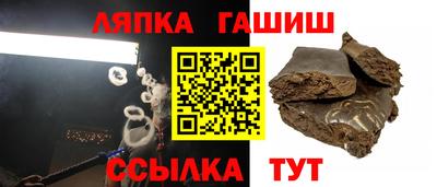 кокаин премиум Донской