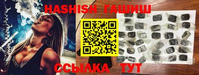 каннабис Дубна