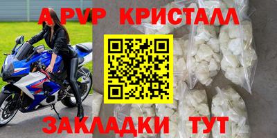 кокаин премиум Донской