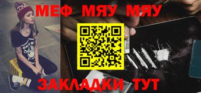 каннабис Дубна